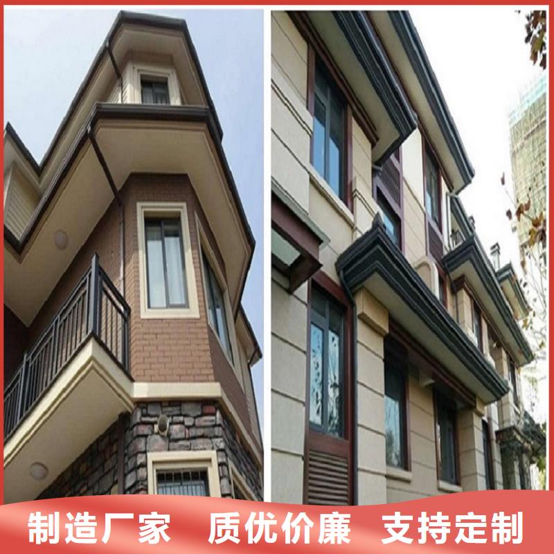 萬寧市K型檐溝放心購買