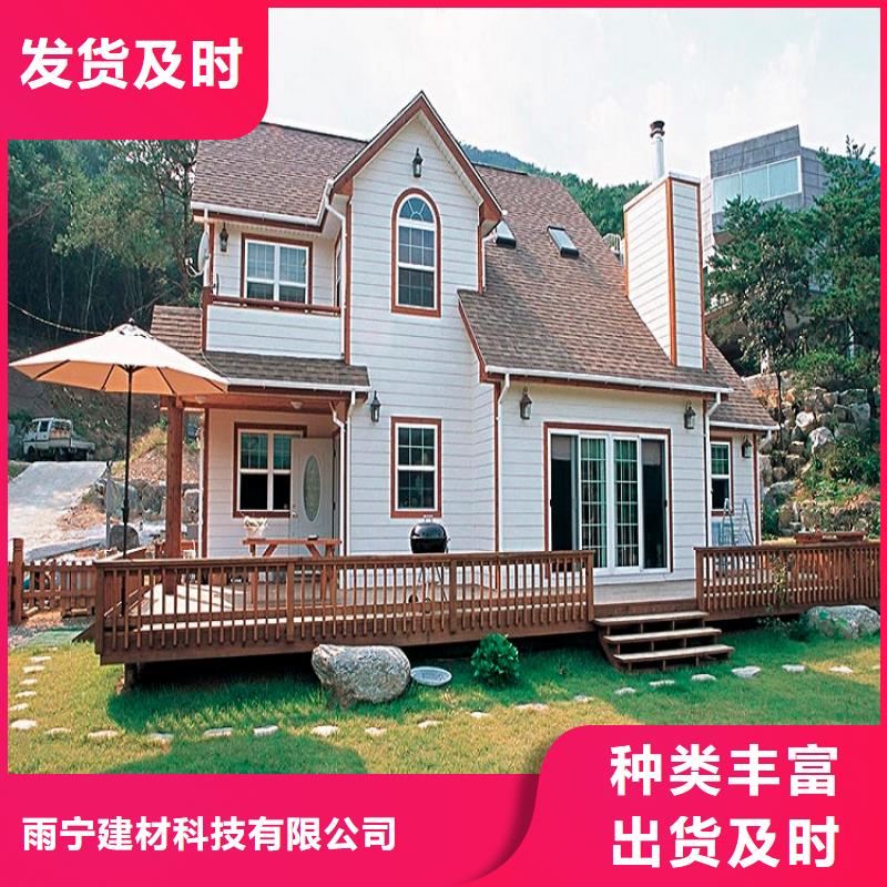 彩鋁落水管學校