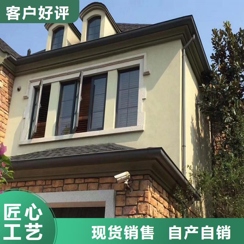 彩鋼板雨水管來電咨詢