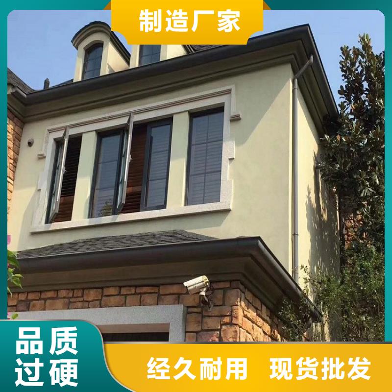 排水雨水管了解更多