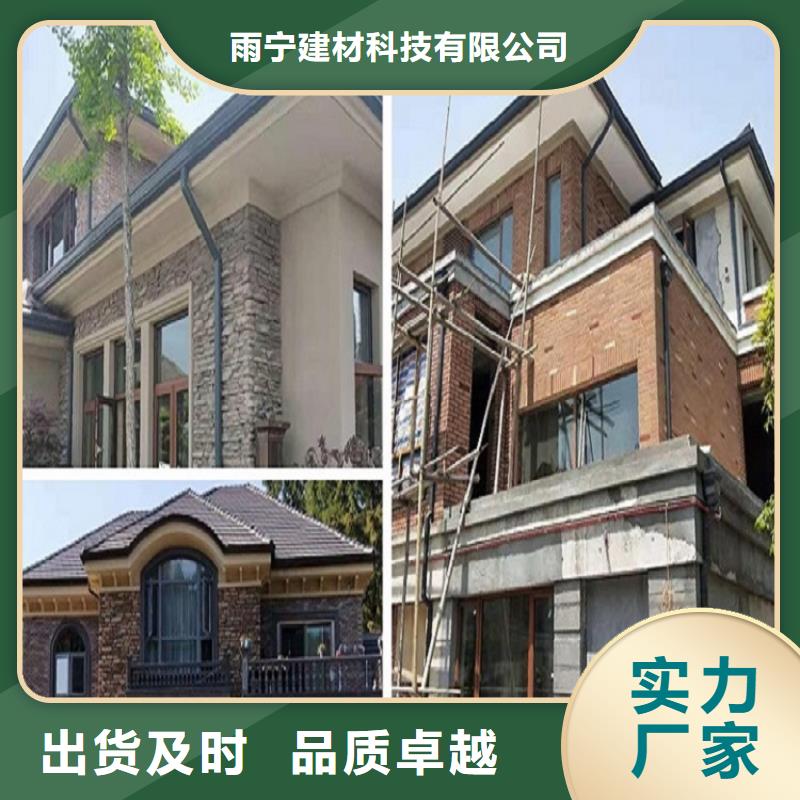 彩鋼鍍鋁鋅雨水管10年經(jīng)驗(yàn)