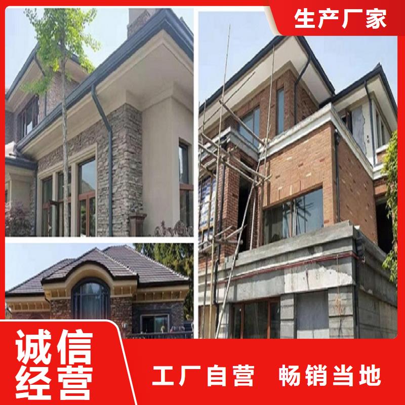 天溝誠信商家