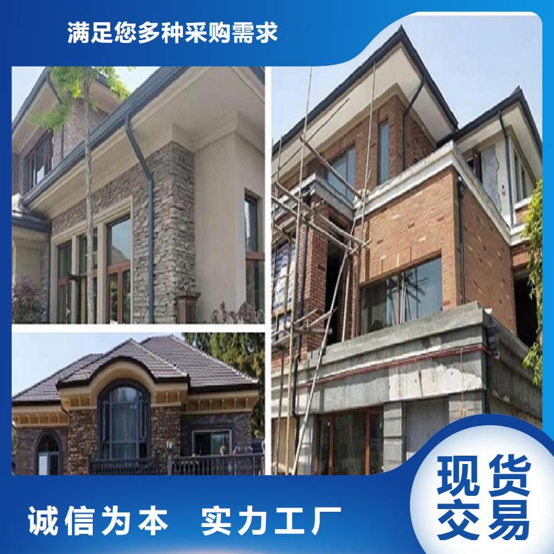 彩鋼落水管圖片