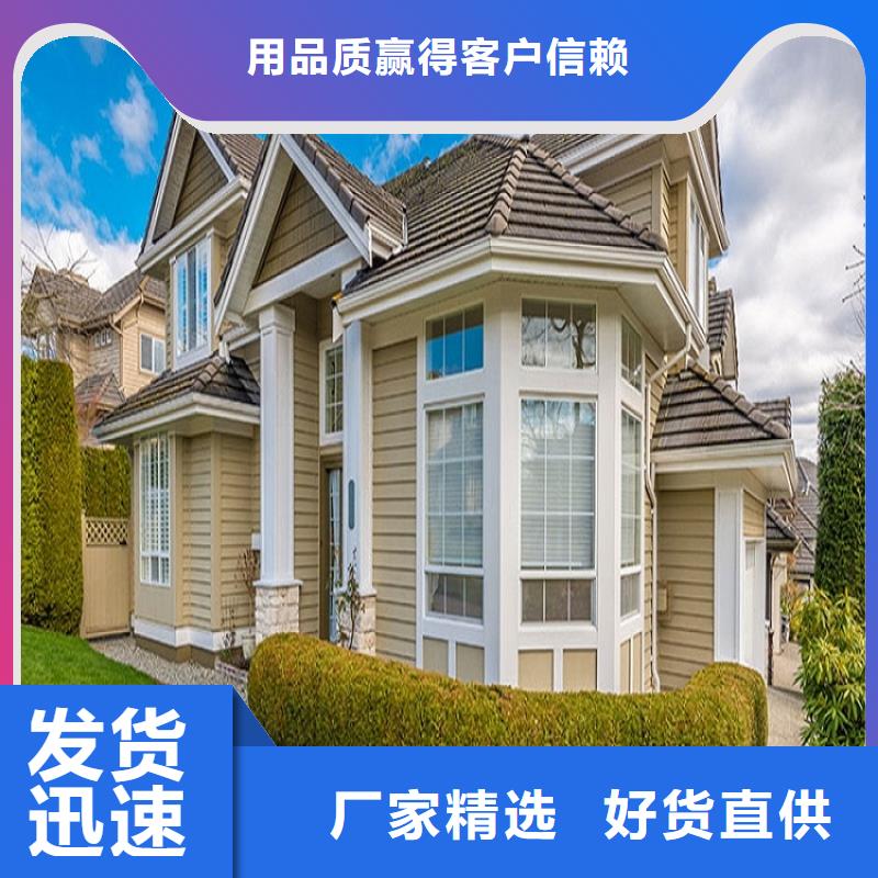 白灰色彩鋼雨水管在線咨詢