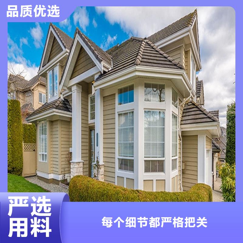彩鋁檐槽質優價廉