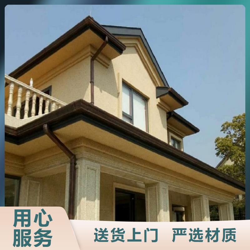 昌江縣金屬雨水槽品質(zhì)保證