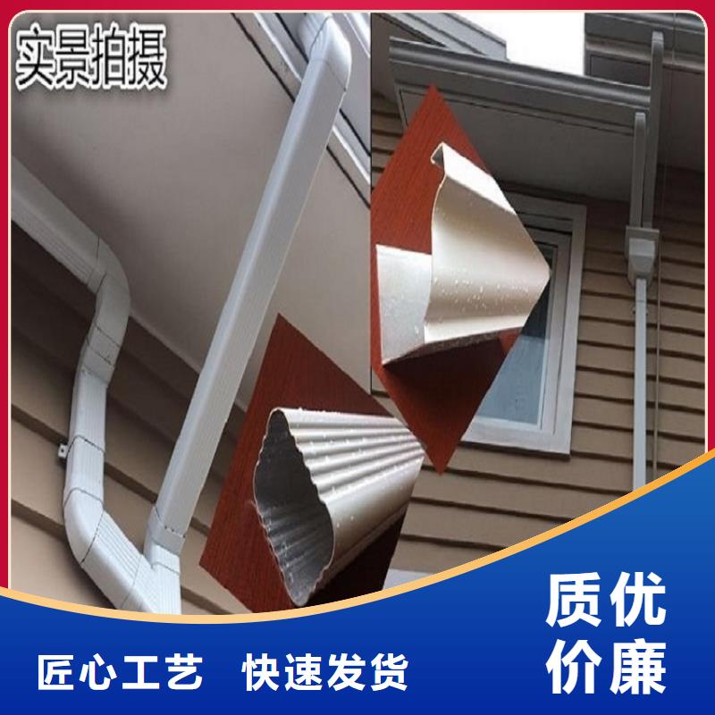 天溝_6寸金屬雨水槽源頭工廠