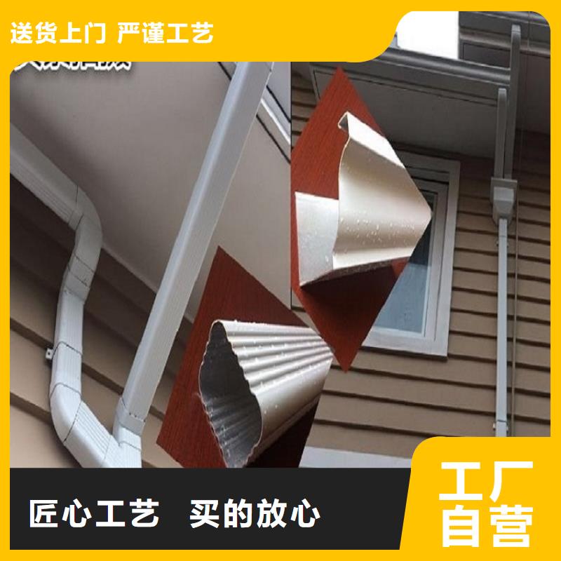 鋁制雨水管來廠考察