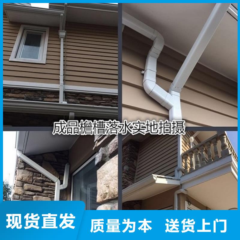 天溝屋面系統廠家大量現貨