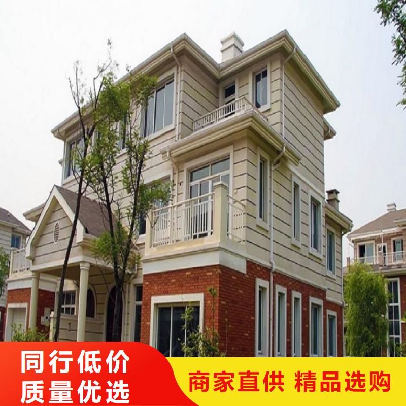 外墻落水管按需定制