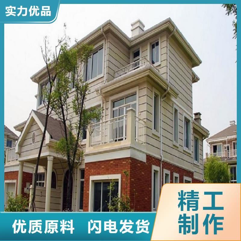 鋁合金雨水槽現貨直供