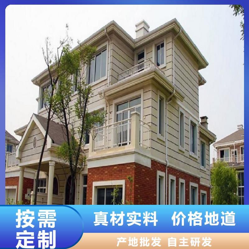 鋁合金成品天溝品質保障
