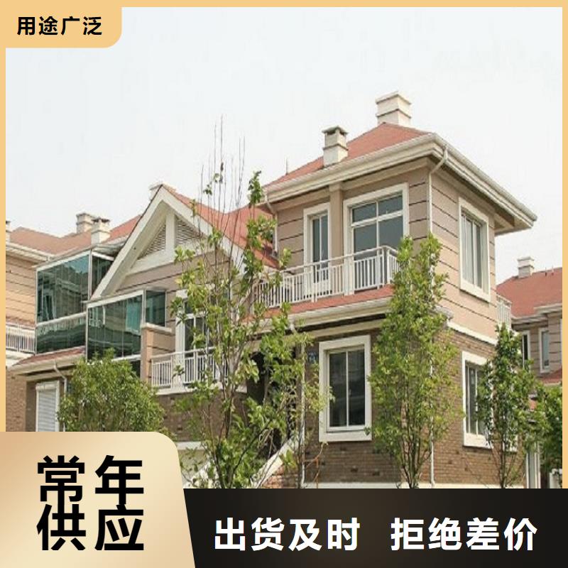 白灰色彩鋼雨水管在線咨詢
