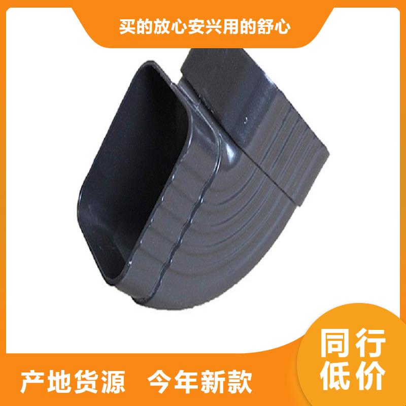 pvc雨水管放心選擇