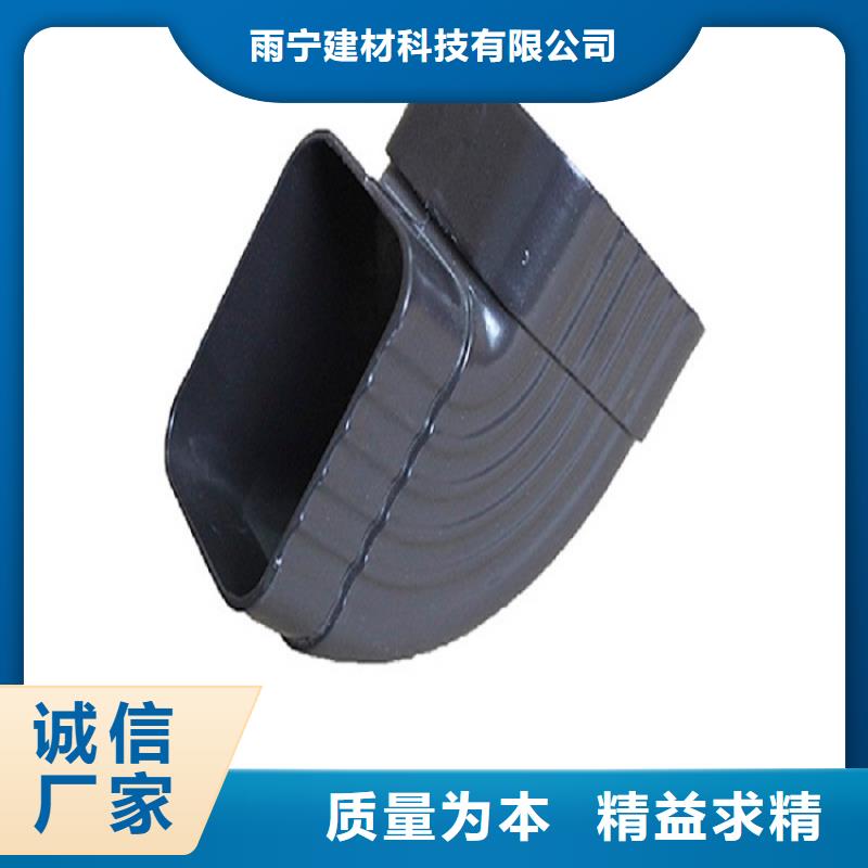 排水管雨水管來電咨詢