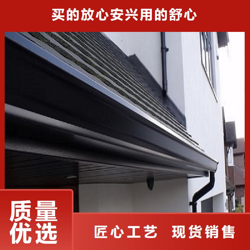 天溝_屋面系統(tǒng)敢與同行比服務