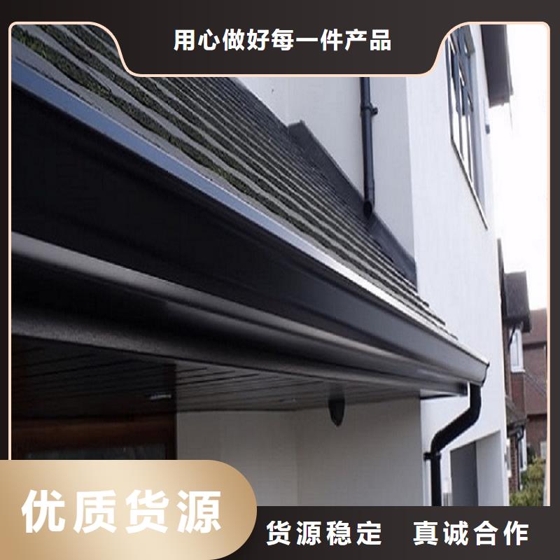 外墻雨水管公司