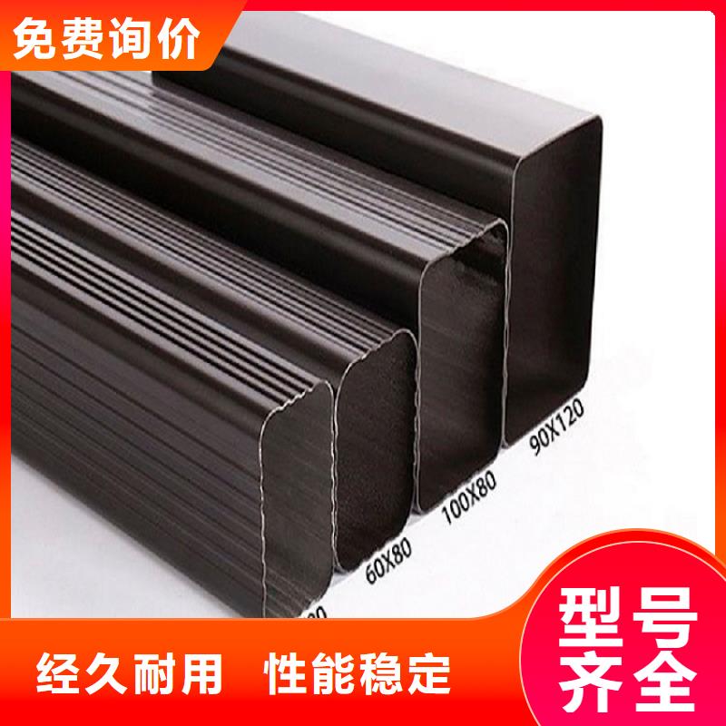 彩鋁檐槽價格低