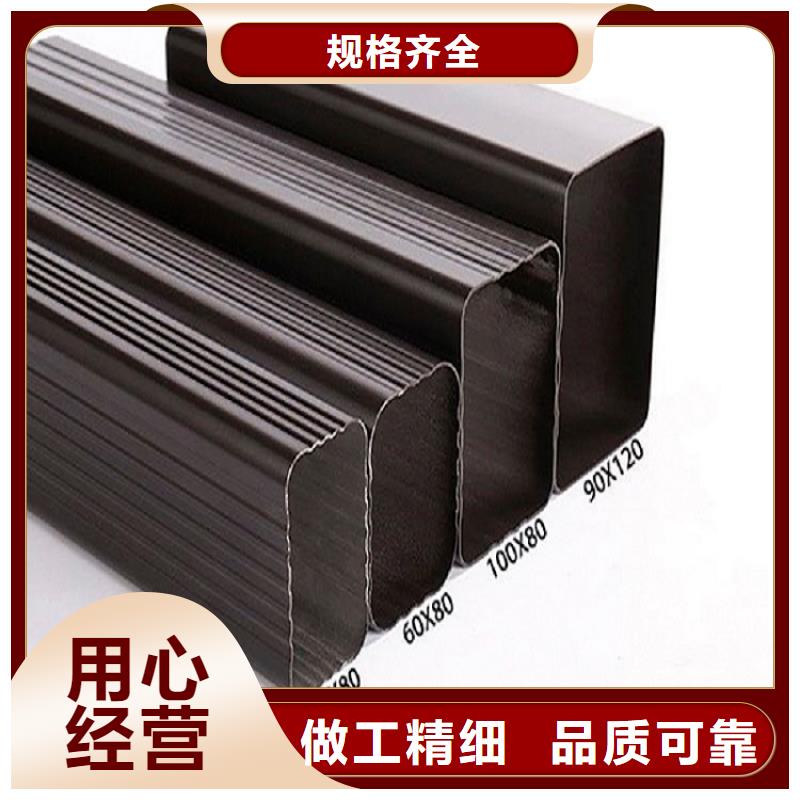 彩鋼落水管加工定制