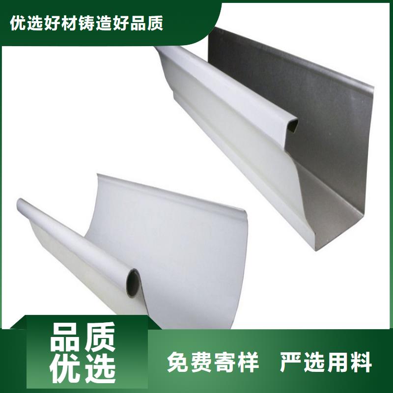 天溝_屋面系統(tǒng)敢與同行比服務