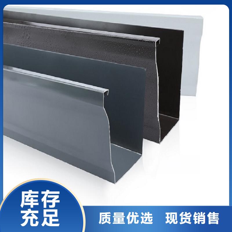 鋁合金批水板廠家