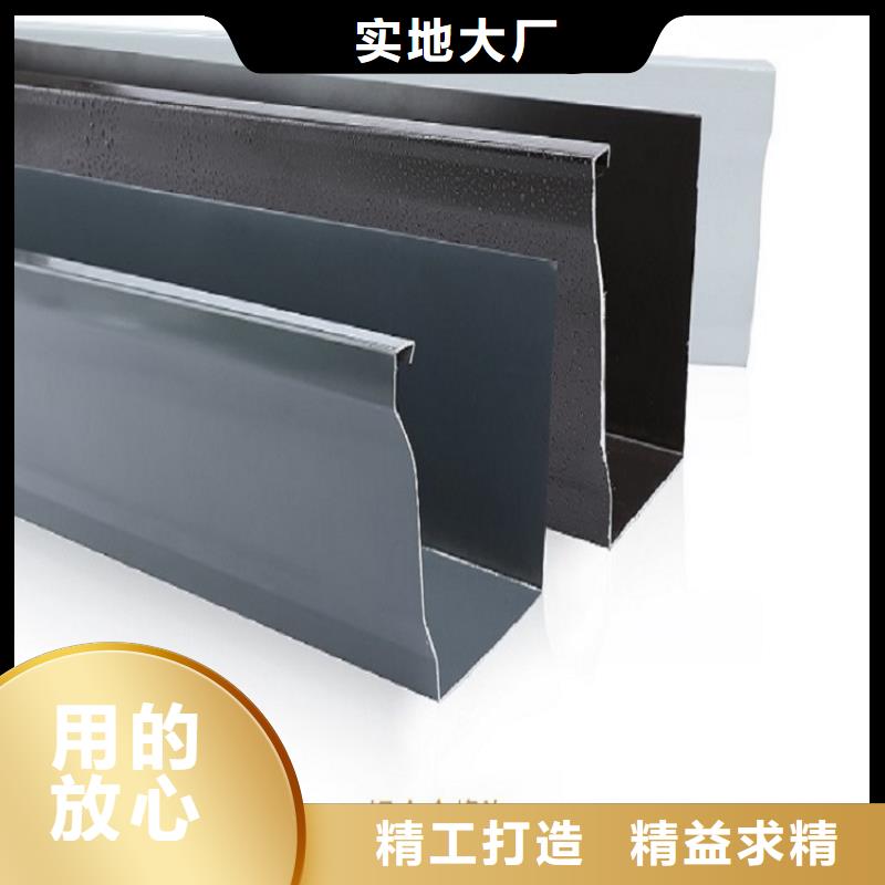 鋁合金成品檐溝在線咨詢