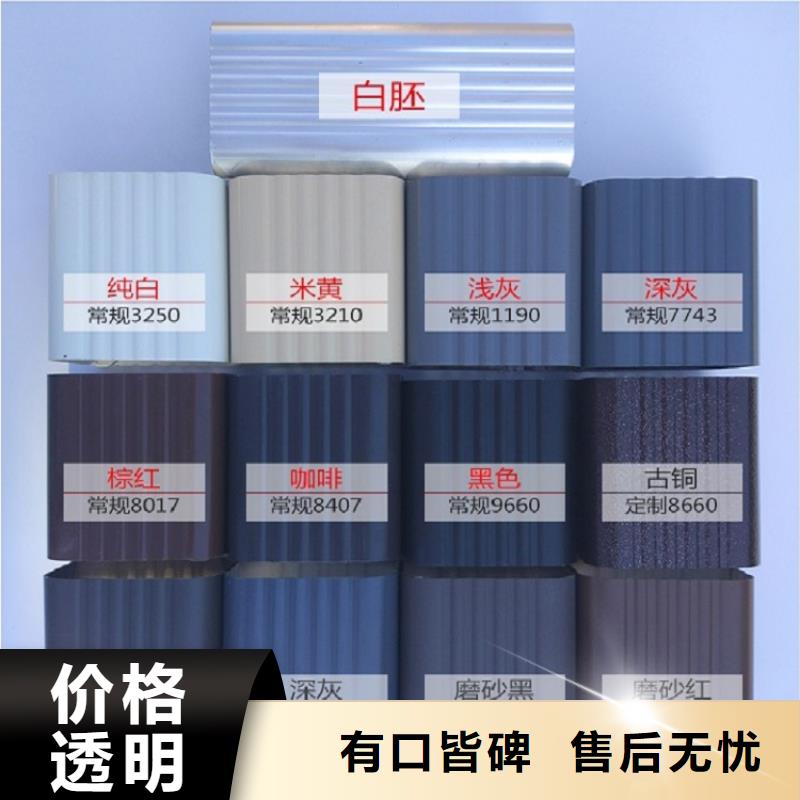 天溝廠家直銷省心省錢