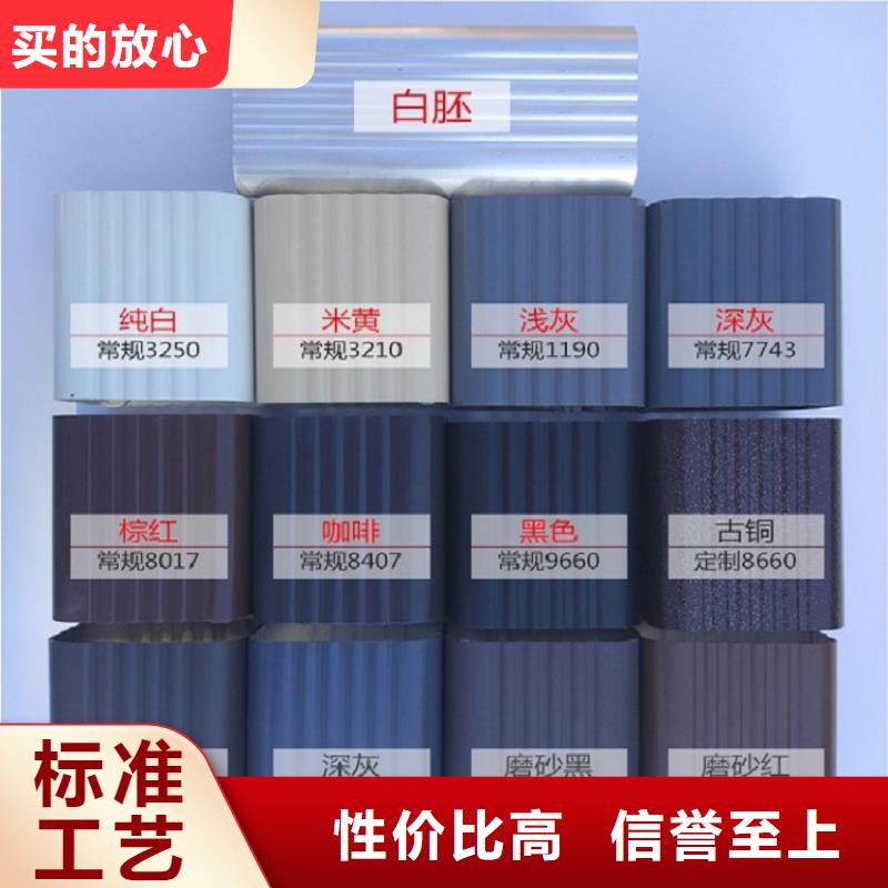 廠房彩鋼雨水管價(jià)格合理