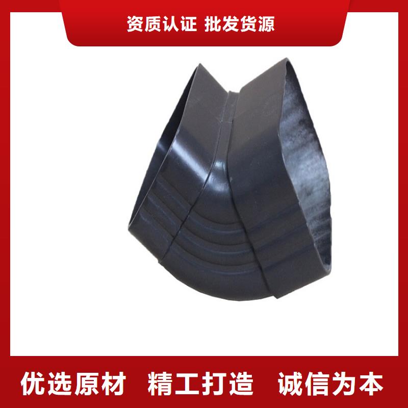 別墅pvc雨水管價格合理