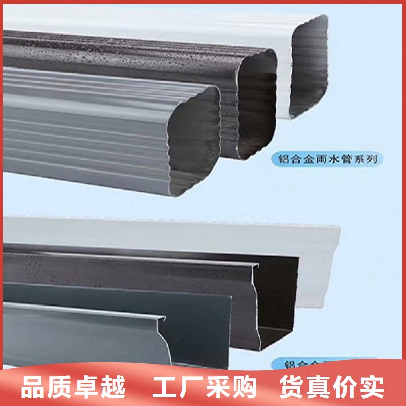 K型檐溝學(xué)校