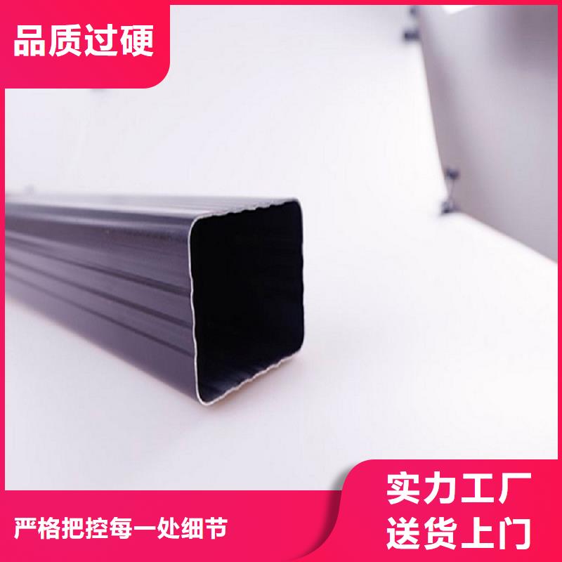 天溝_陽光房雨水槽實力廠商