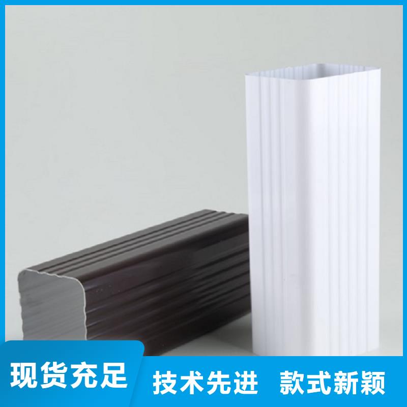 彩鋼落水管加工定制