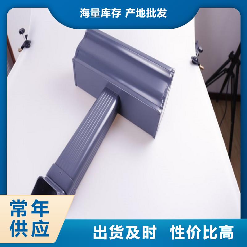 彩鋁檐槽價格低