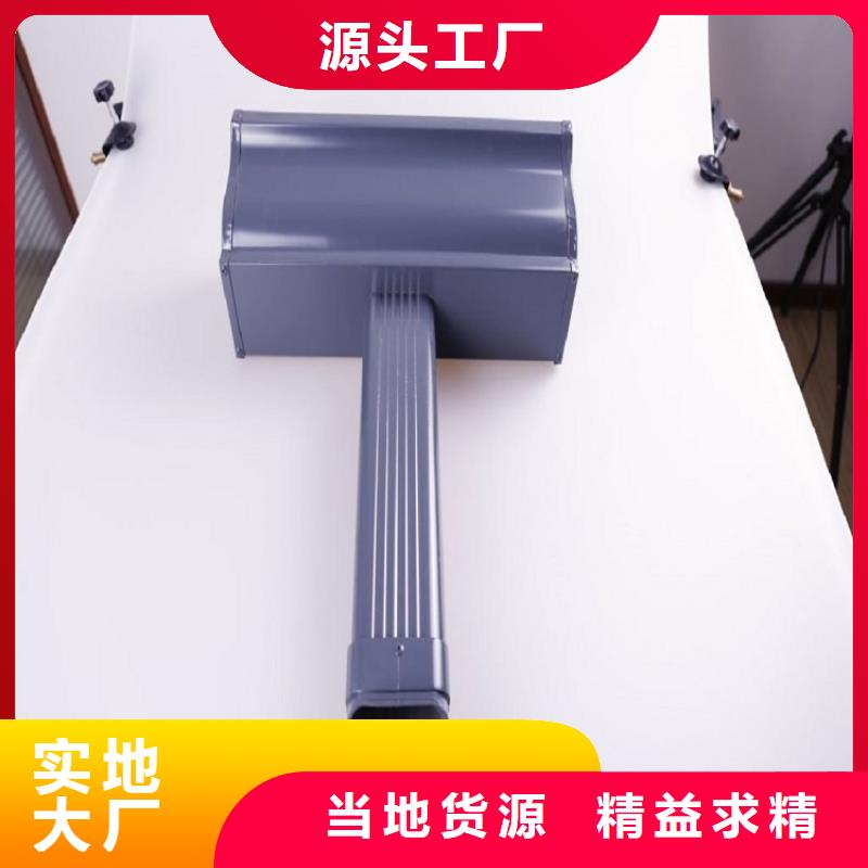 彩鋁檐槽價格低