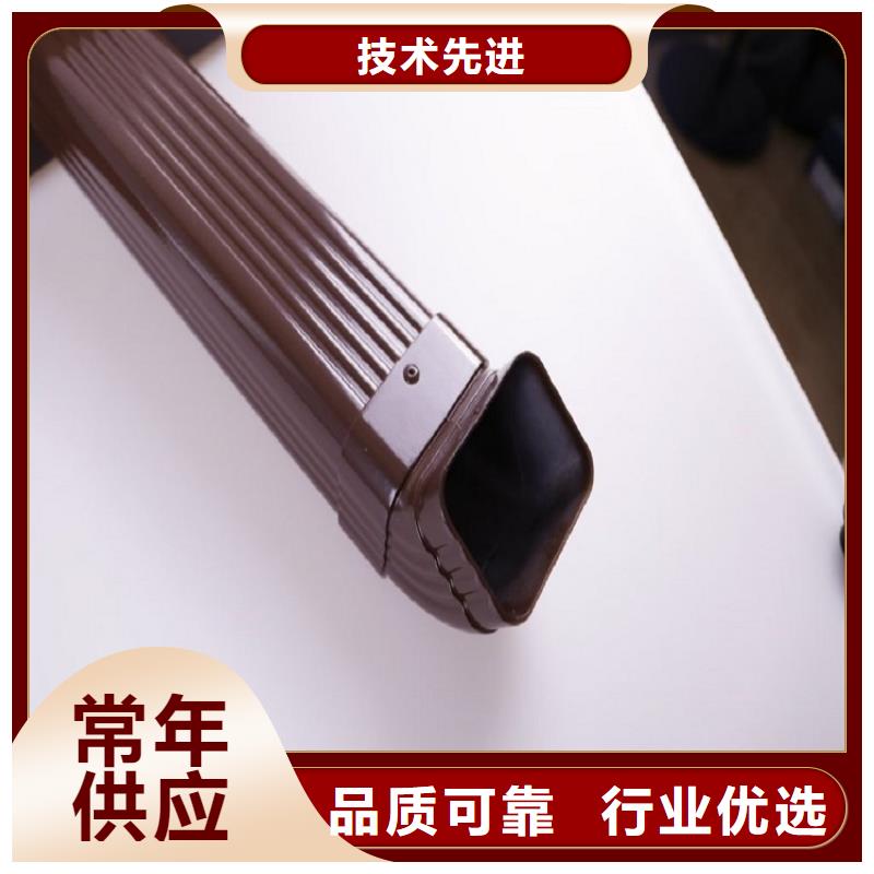 別墅金屬天溝品牌廠家