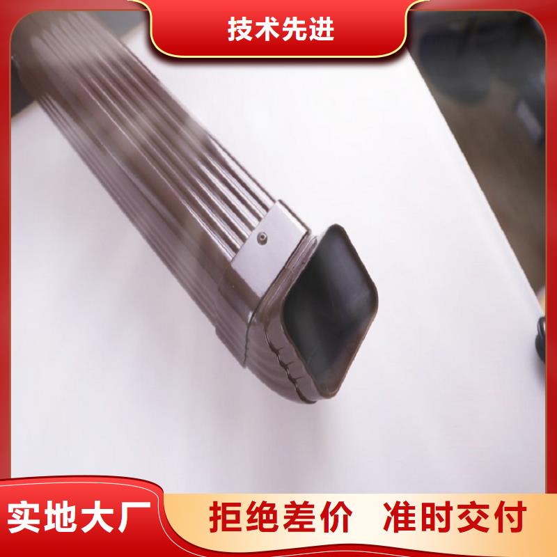 彩鋁檐槽價格低