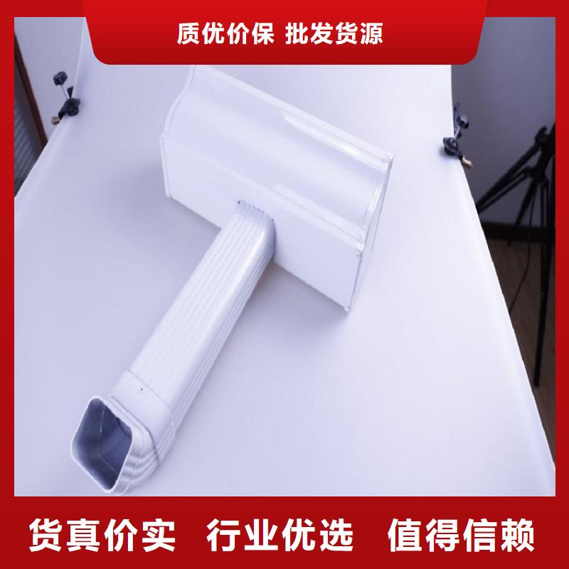 彩鋁成品天溝施工團隊
