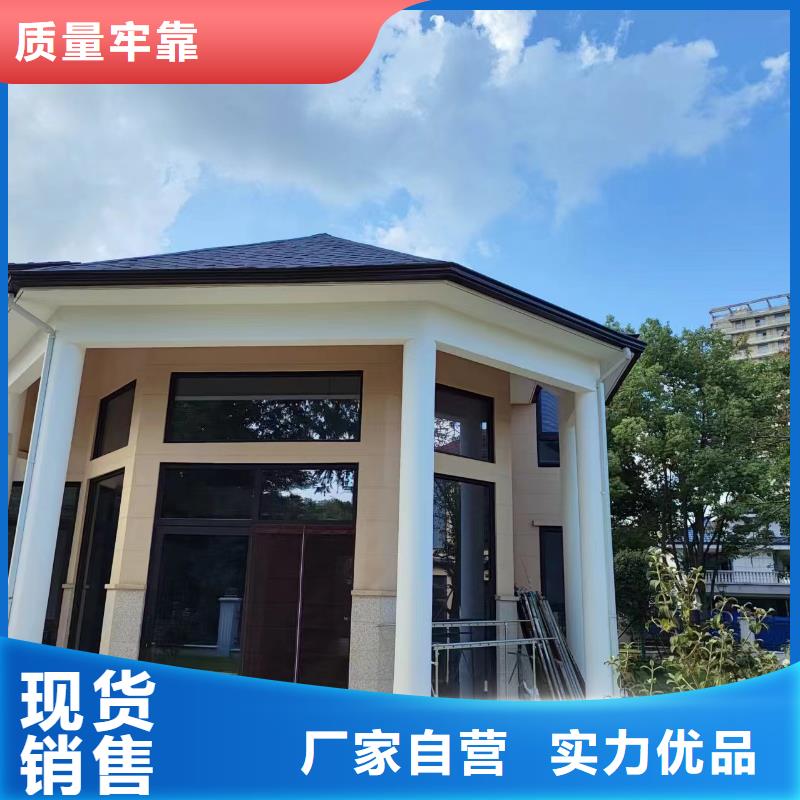 別墅方形雨水管免費詢價