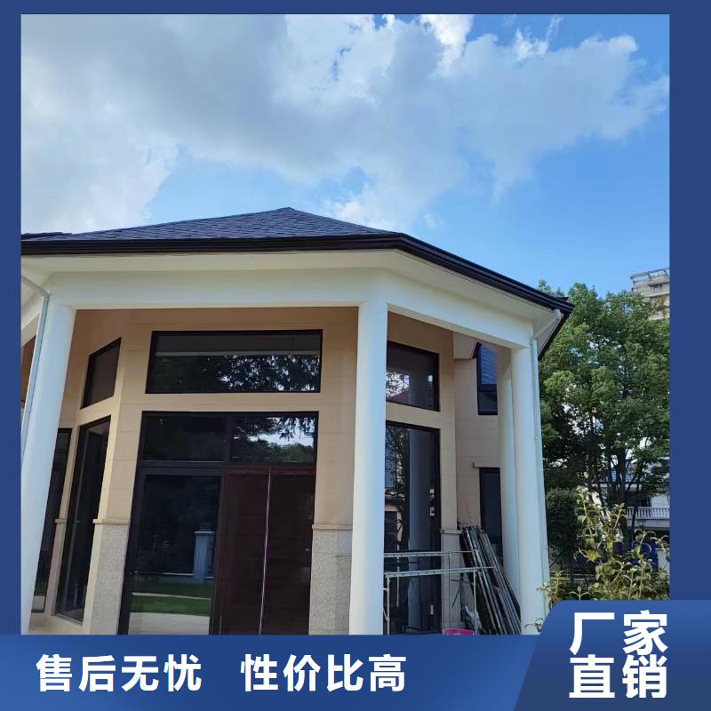 屋檐彩鋁水槽質(zhì)量保證