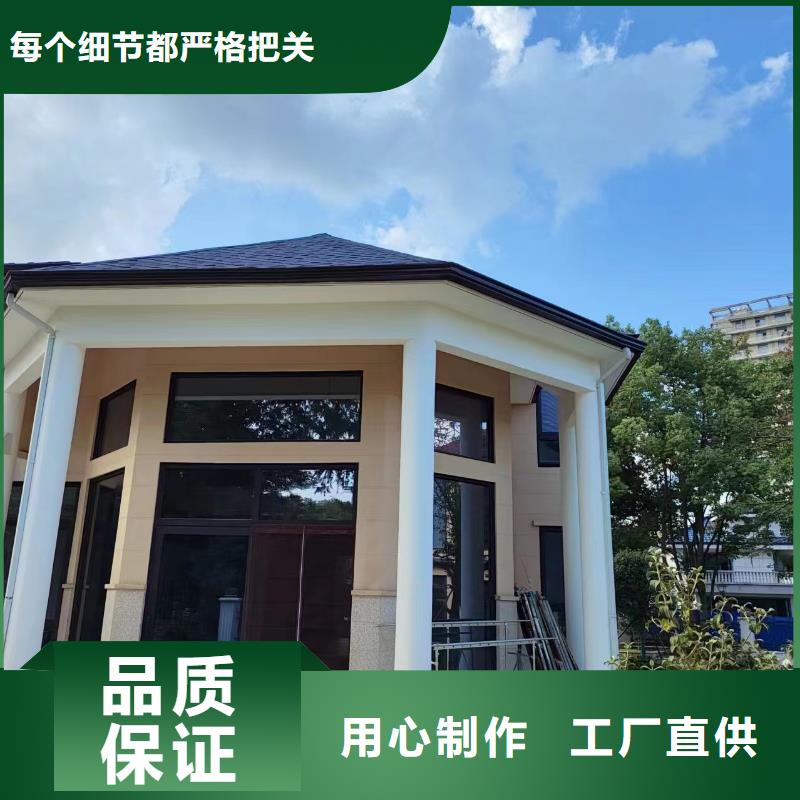 鋁合金圓形雨水管采購價格