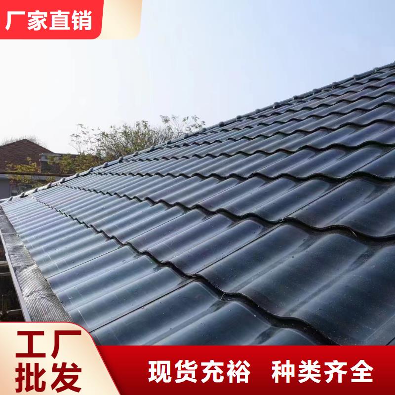 屋檐彩鋁水槽制造廠家