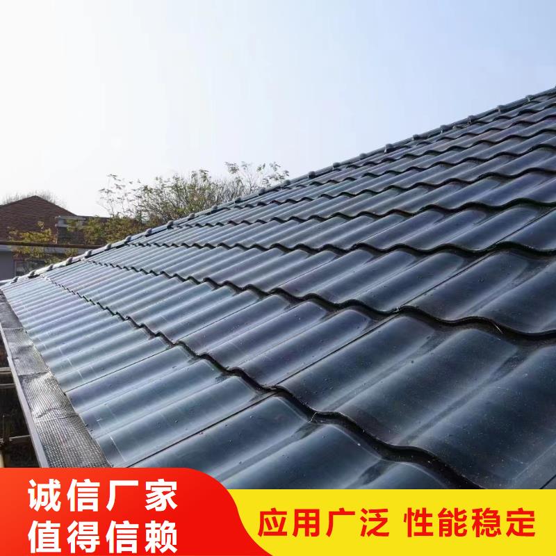 選購彩鋼落水管-現貨充足有保障