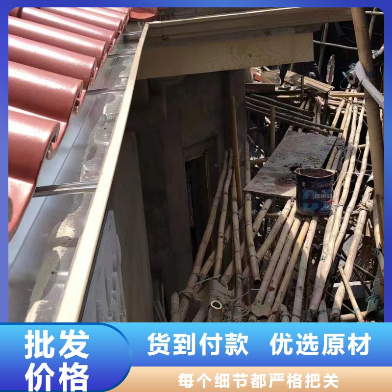 天溝_屋面系統(tǒng)敢與同行比服務(wù)