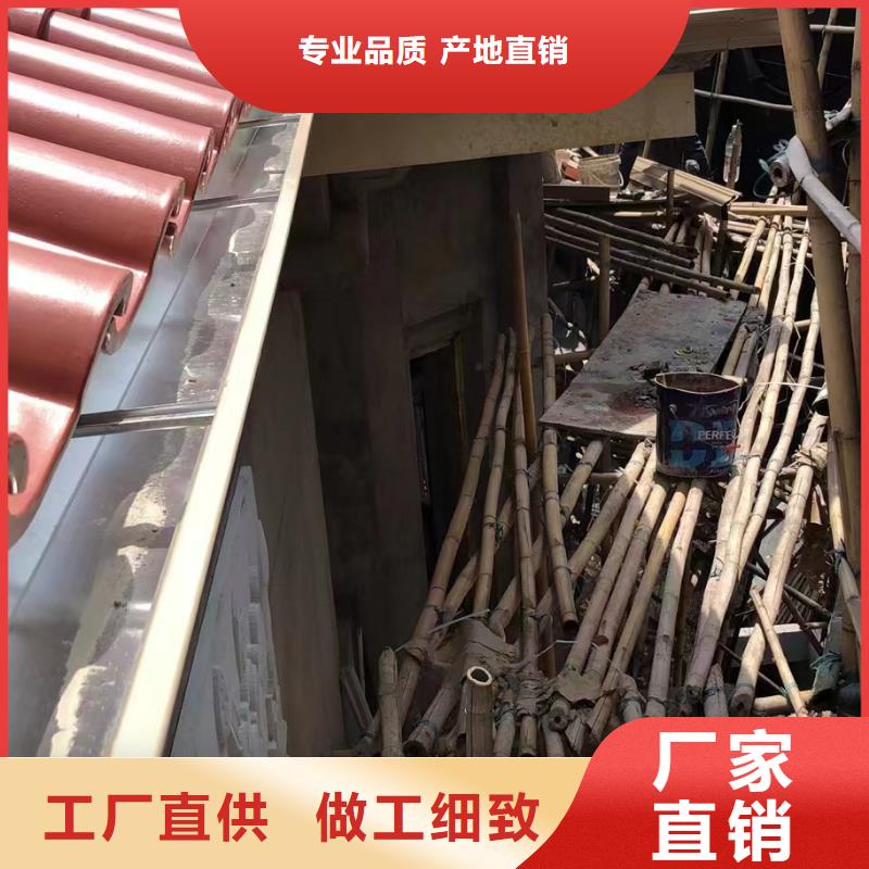 鋁合金雨水管價格優