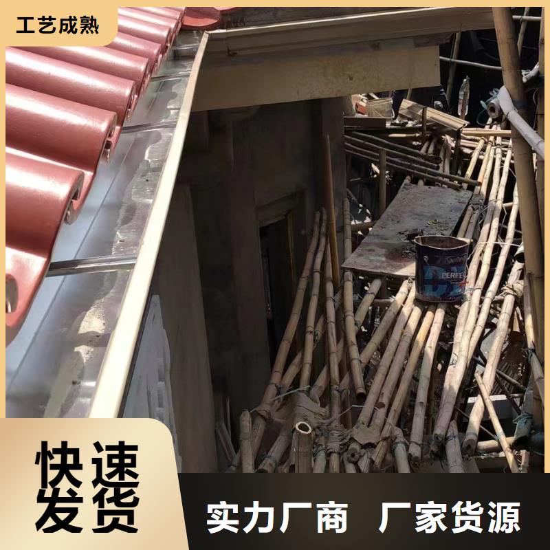 天溝_別墅屋檐排水槽源頭廠商