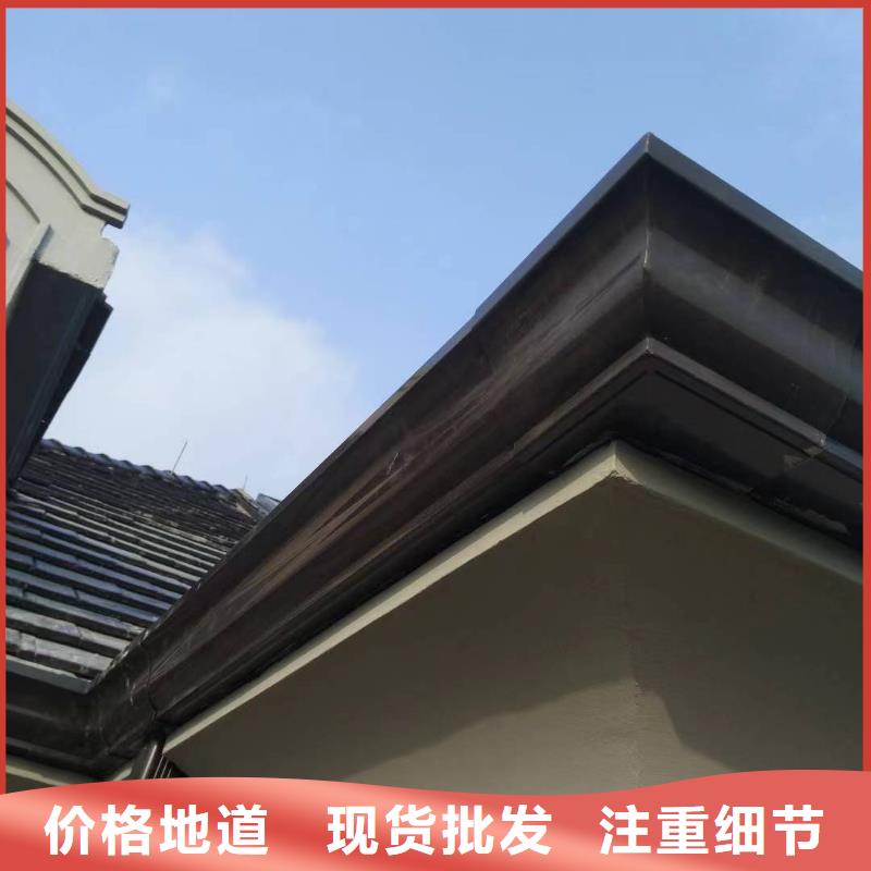 彩鋁成品天溝出廠價格