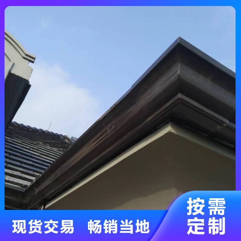 優質的別墅K型天溝供貨商