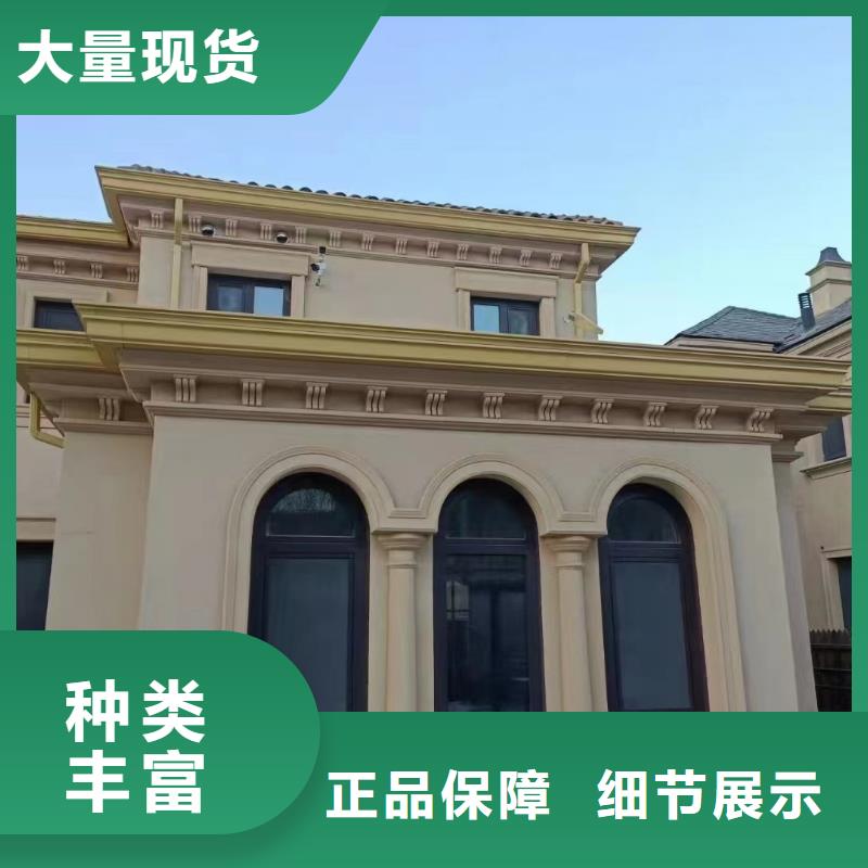 別墅pvc雨水管價格合理