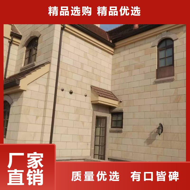 彩鋁落水管學校
