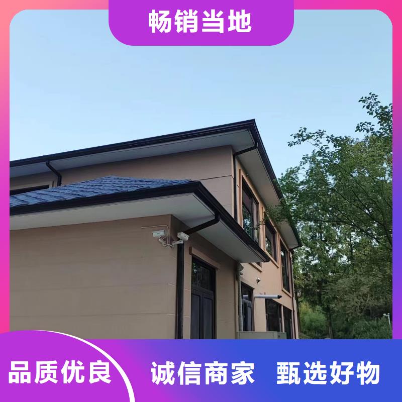 別墅方形雨水管免費詢價